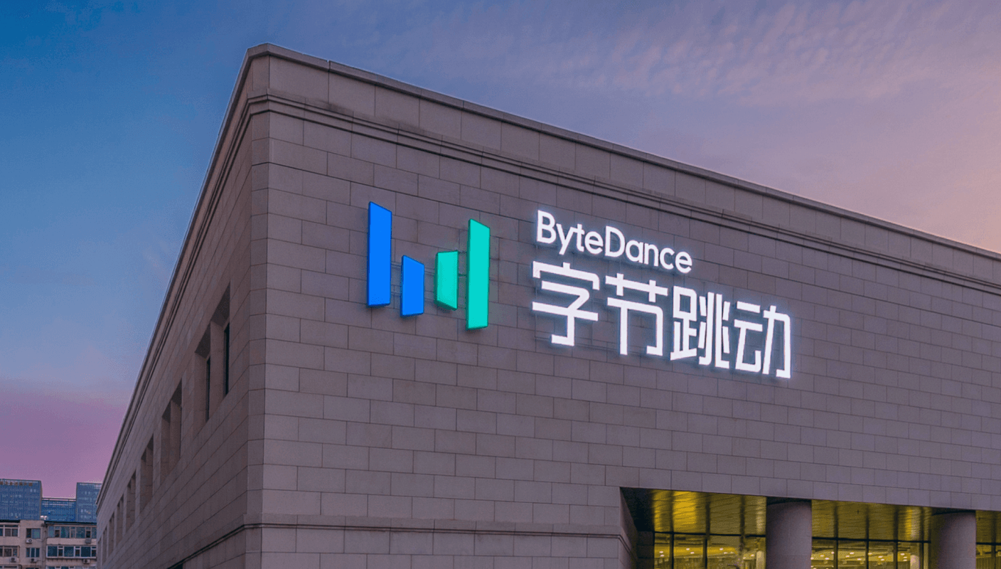 Generative AI craze hits TikTok owner ByteDance