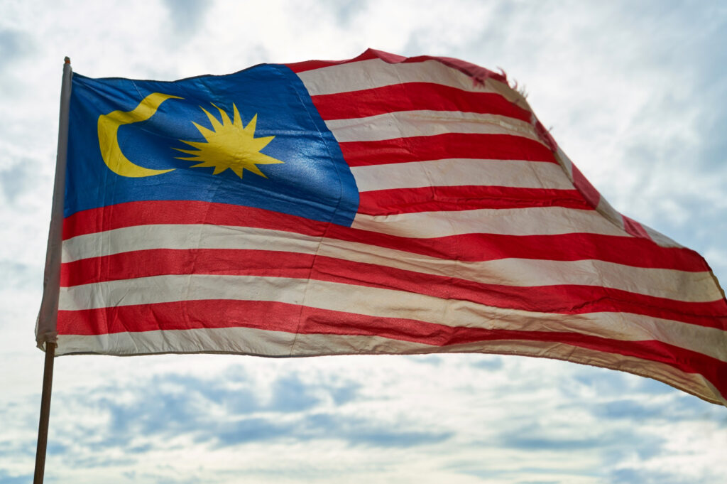 Malaysia falls 7 spots in global competitiveness ranking