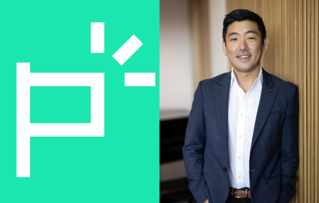 Paywatch Enabling Employees to Access Their Wages Before Payday