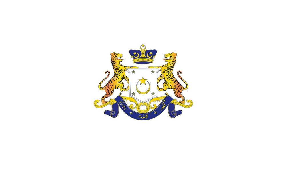 Jawatan Kosong Di Pejabat Menteri Besar Johor 
