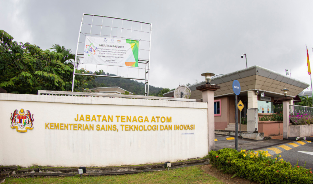 Jawatan Kosong Di Jabatan Tenaga Atom