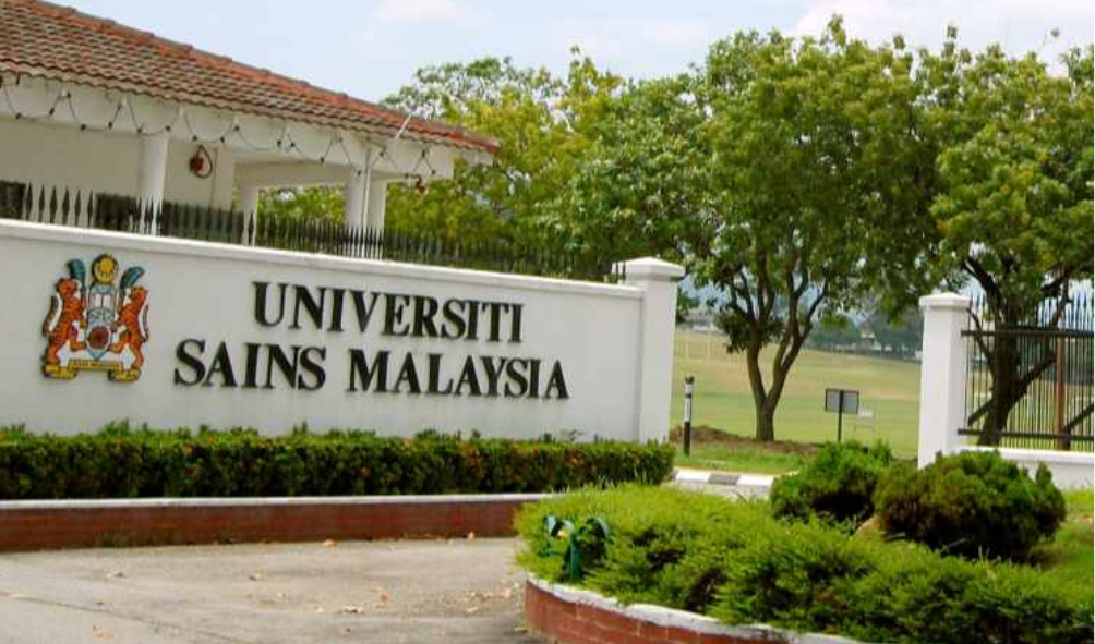 Jawatan Kosong Di Universiti Sains Malaysia