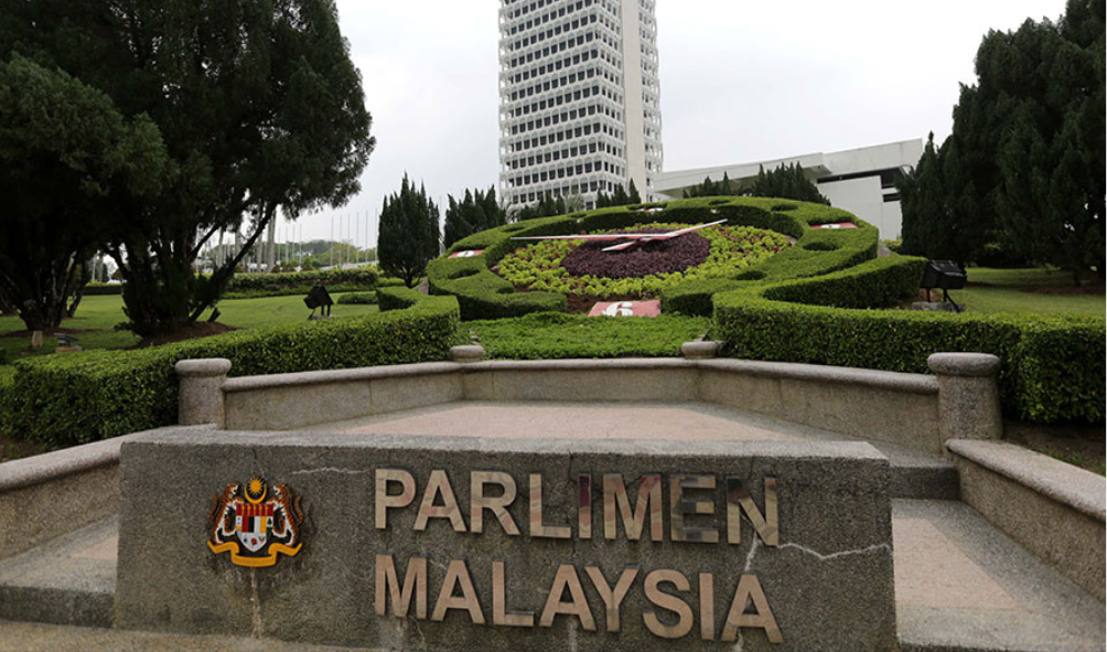 Jawatan Kosong Di Parlimen Malaysia