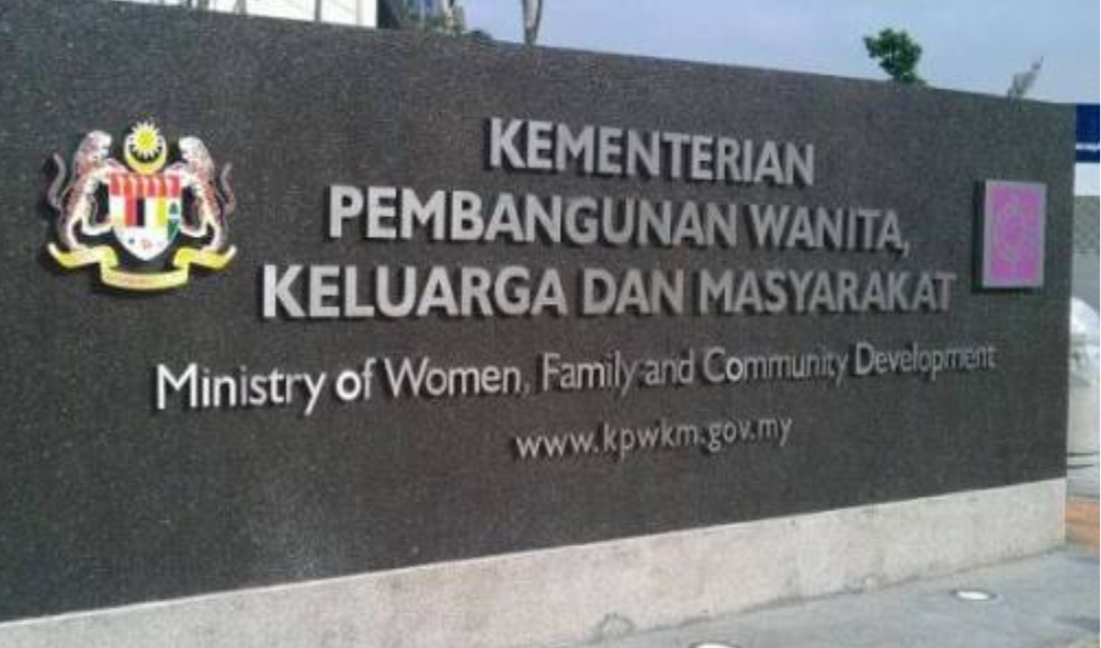 Jawatan Kosong Di Kementerian Pembangunan Wanita, Keluarga Dan Masyarakat