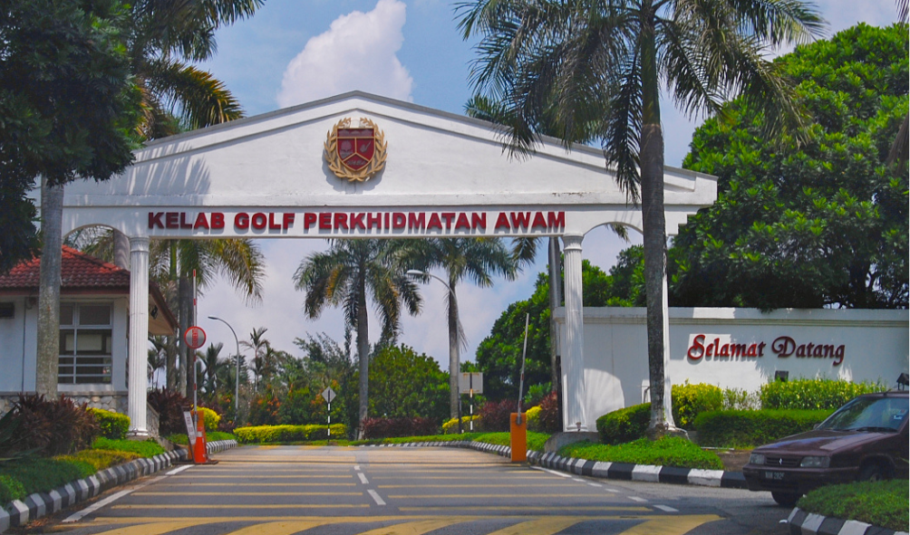 Jawatan Kosong Di Kelab Golf Perkhidmatan Awam Malaysia