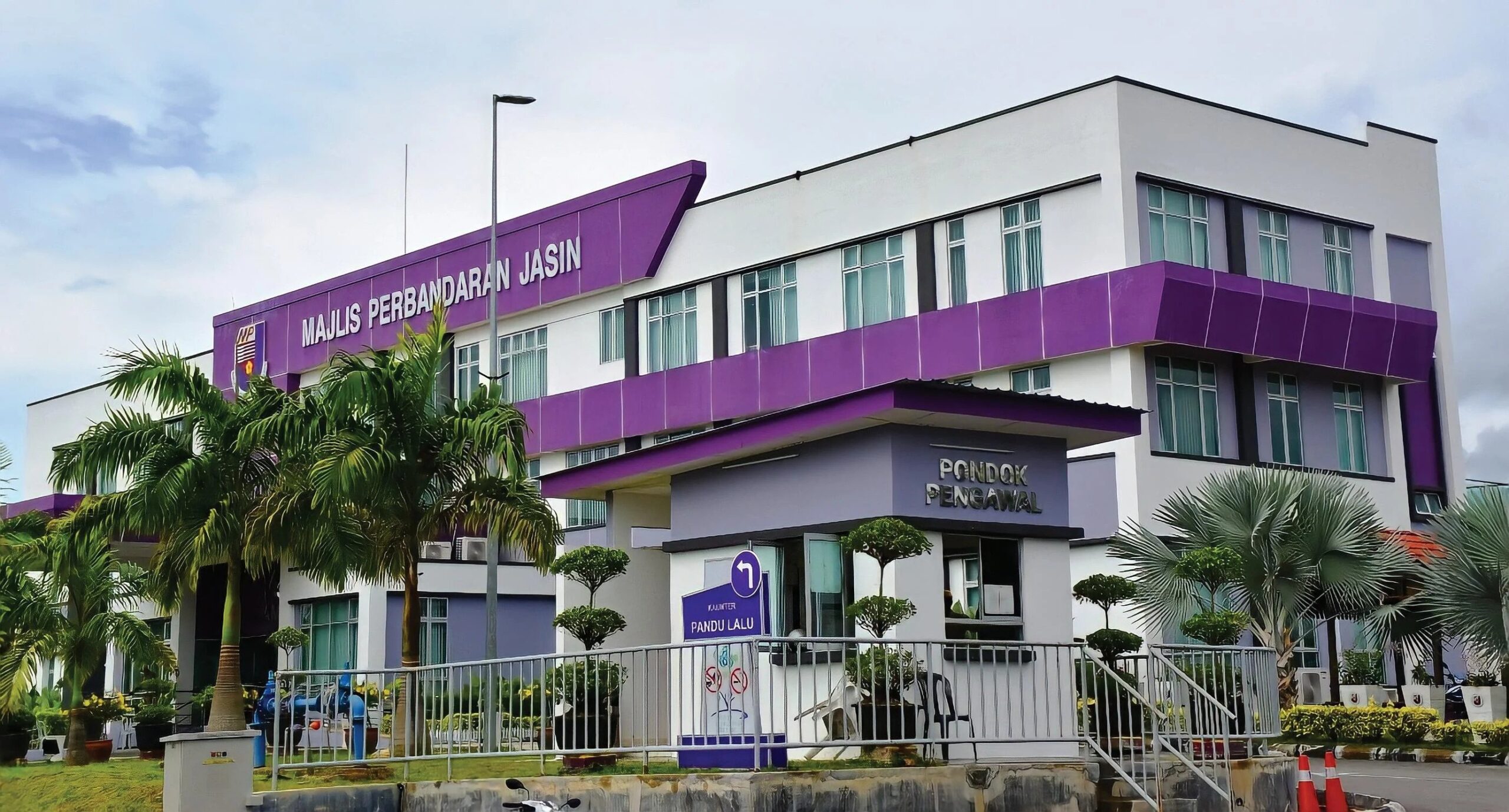 Jawatan Kosong Di Majlis Perbandaran Jasin