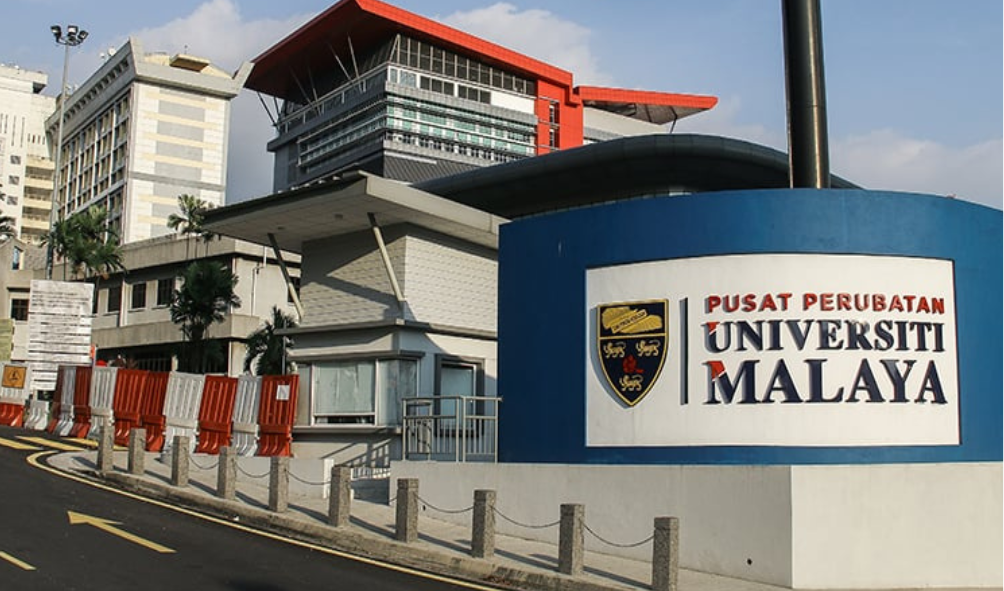 Jawatan Kosong Di Pusat Perubatan Universiti Malaya