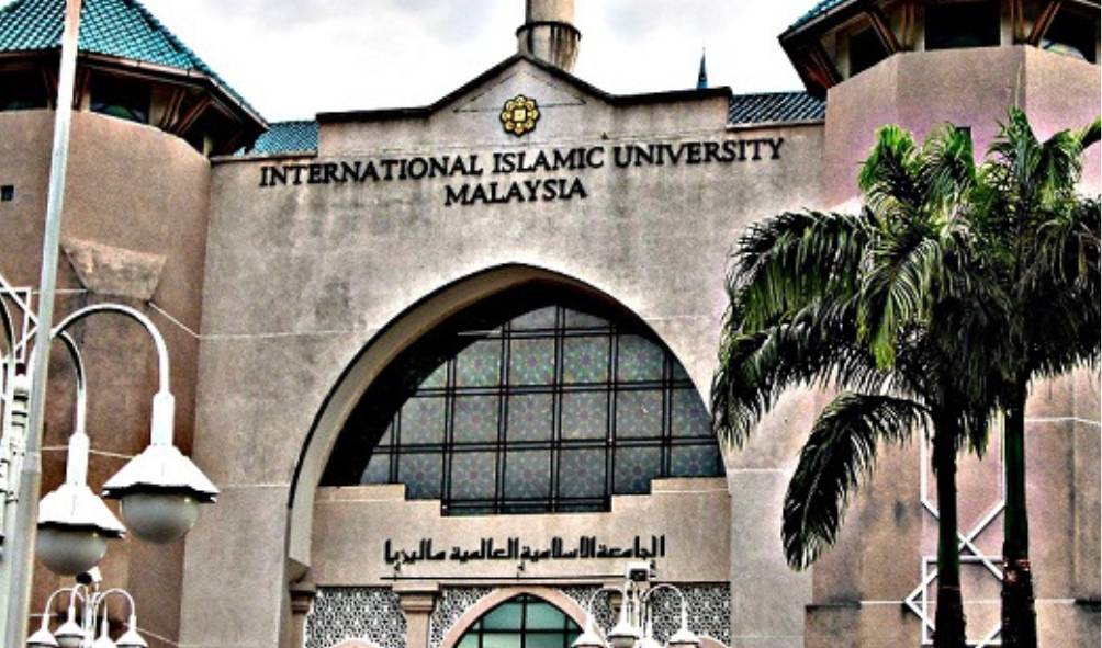 Jawatan Kosong Di International Islamic University Malaysia (IIUM)