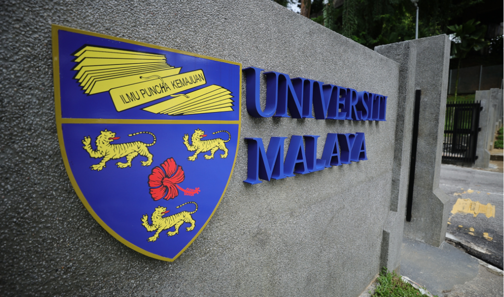 Jawatan Kosong Di Universiti Malaya