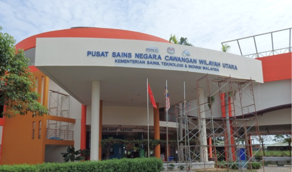 Jawatan Kosong Di Pusat Sains Negara Cawangan Wilayah Utara