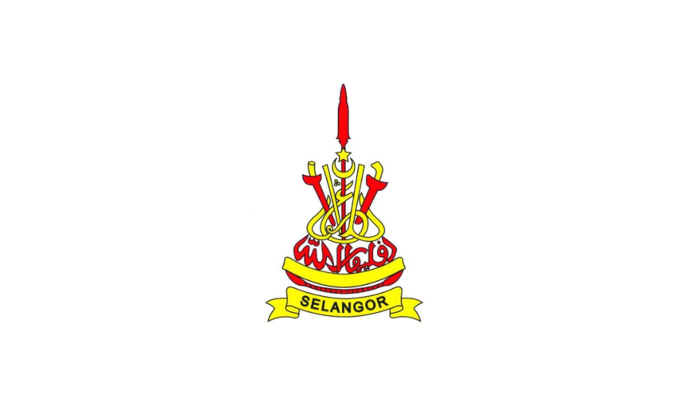 Jawatan Kosong Di Pejabat Daerah Dan Tanah Klang