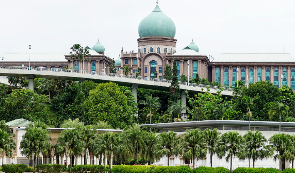 Jawatan Kosong Di Jabatan Perdana Menteri