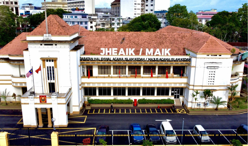 Jawatan Kosong Di Jabatan Hal Ehwal Agama Islam Negeri Kedah