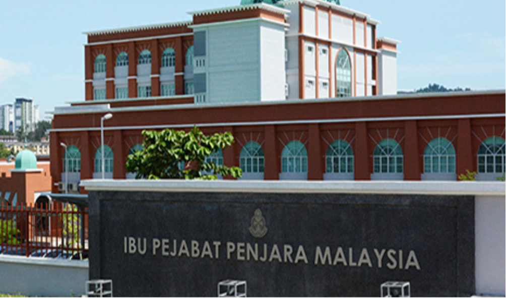 Jawatan Kosong Di Jabatan Penjara Malaysia