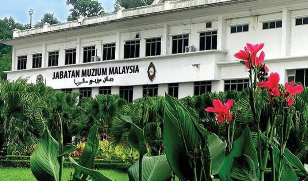 Jawatan Kosong Di Jabatan Muzium Malaysia