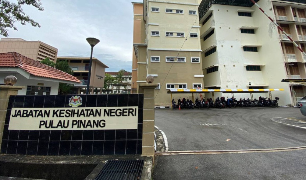 Jawatan Kosong Di Jabatan Kesihatan Negeri Pulau Pinang