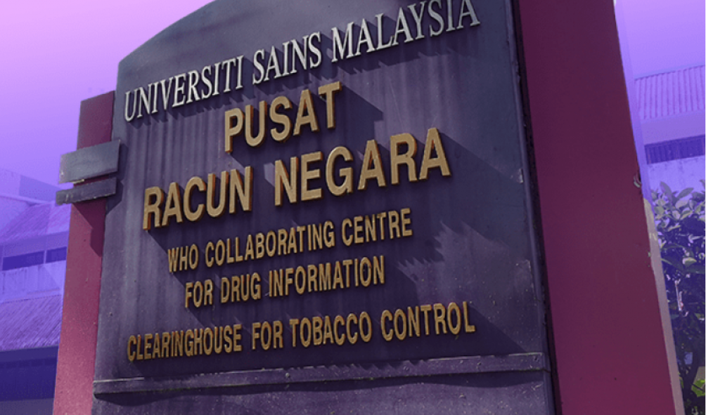 Jawatan Kosong Di Pusat Racun Negara, Universiti Sains Malaysia (USM)