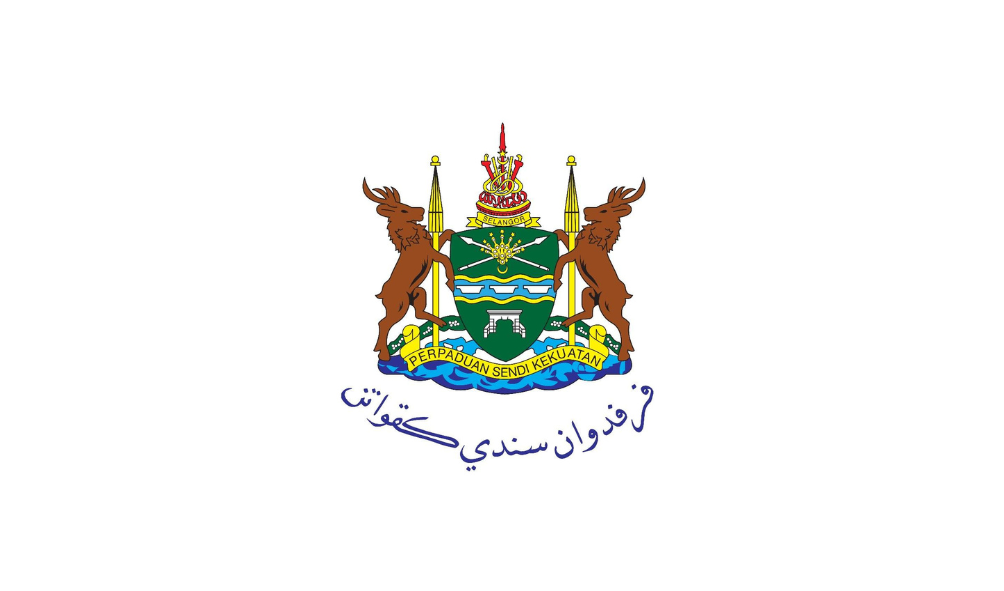 Jawatan Kosong Di Majlis Perbandaran Klang