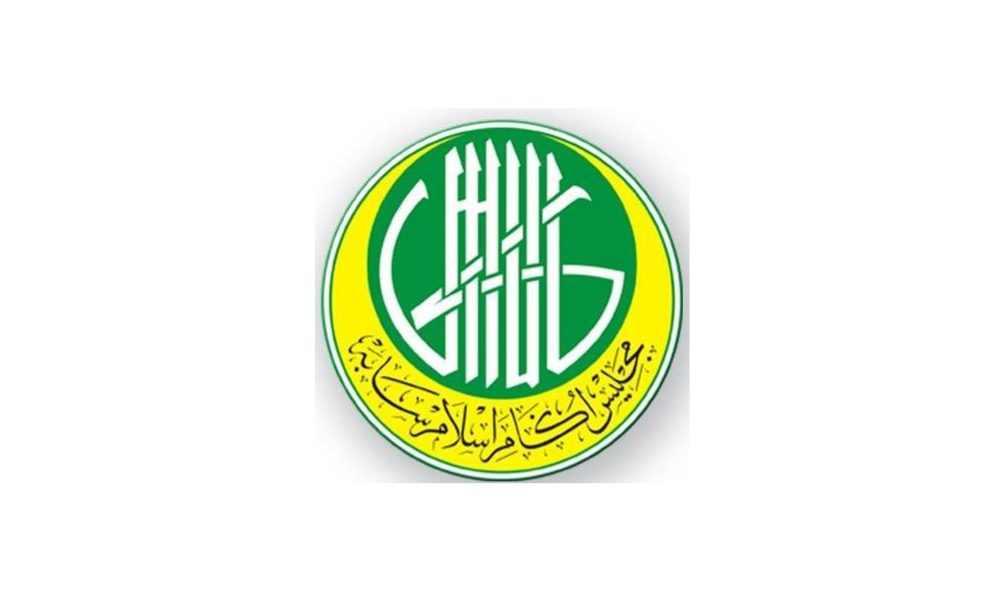 Jawatan Kosong Di Majlis Ugama Islam Sabah 