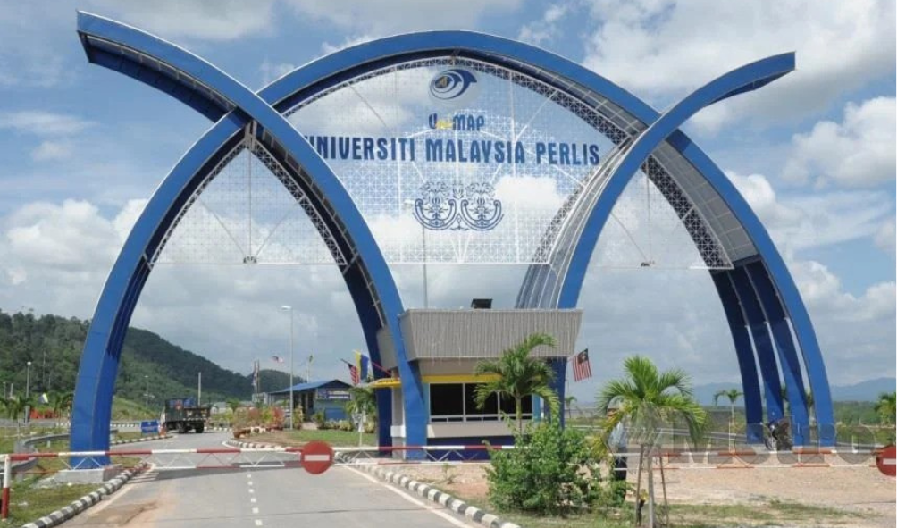 Jawatan Kosong Di Universiti Malaysia Perlis 