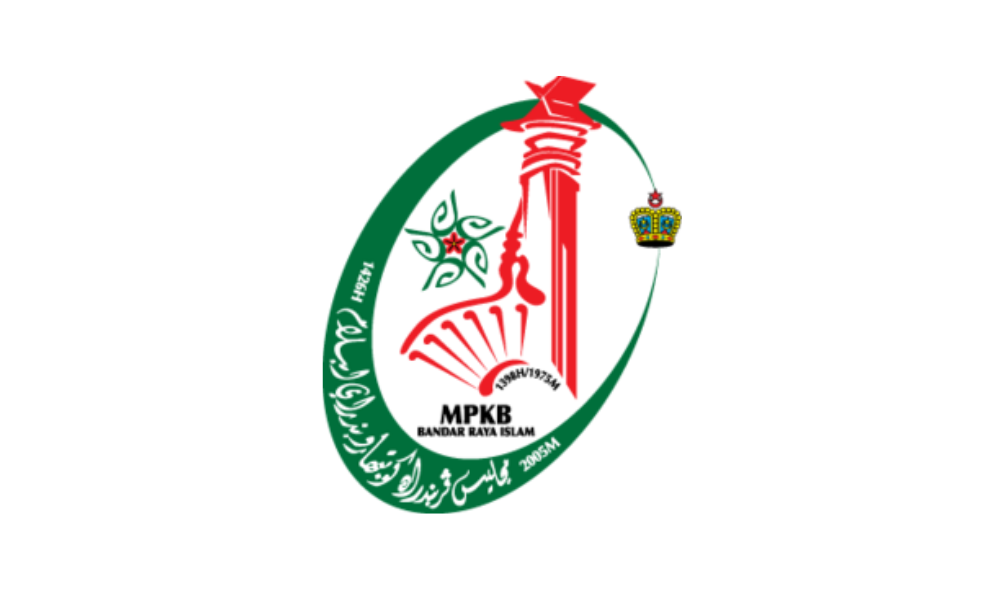 Jawatan Kosong Di Majlis Perbandaran Kota Bharu Bandar Raya Islam