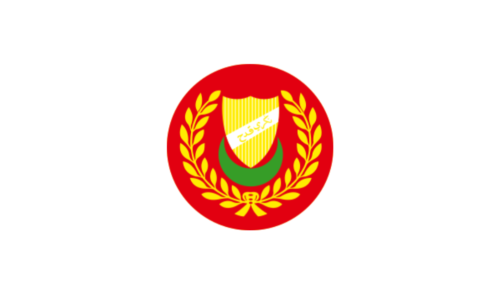 Jawatan Kosong Di Kerajaan Negeri Kedah