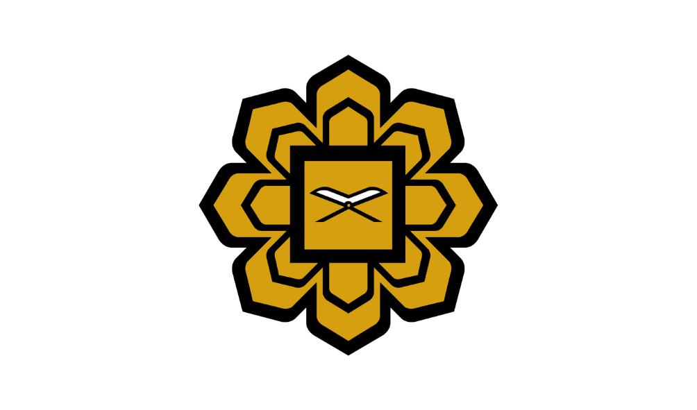 Jawatan Kosong Di International Islamic University Malaysia (IIUM)