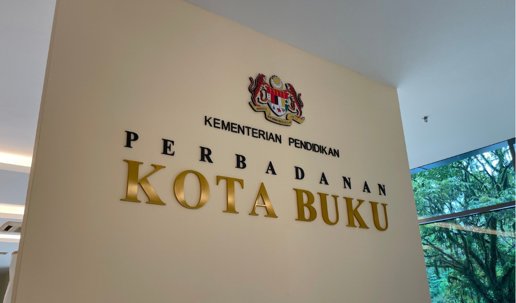 Jawatan Kosong Di Perbadanan Kota Buku