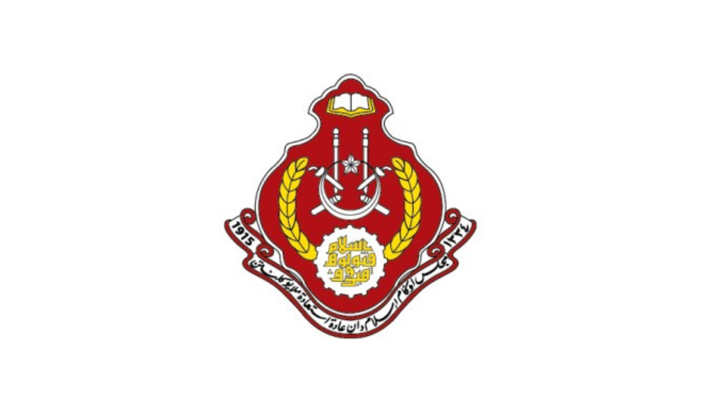 Jawatan Kosong Di Majlis Agama Islam & Adat Istiadat Melayu Kelantan