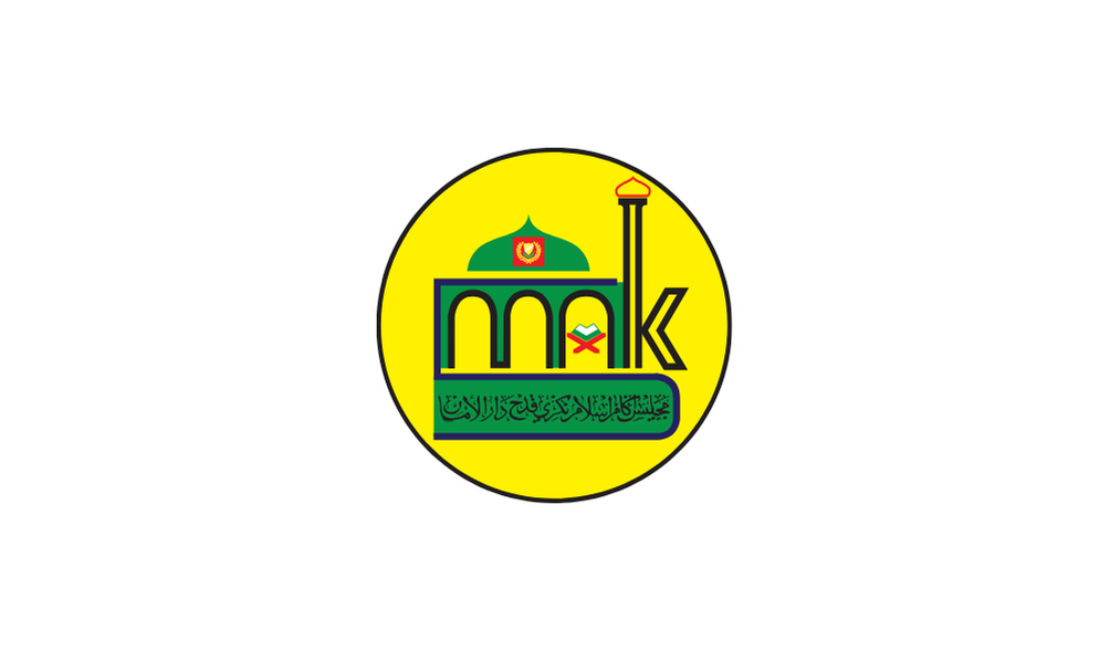 Jawatan Kosong Di Majlis Agama Islam Negeri Kedah Darul Aman 