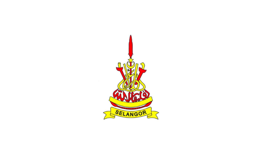 Jawatan Kosong Di Pejabat Daerah Dan Tanah Klang