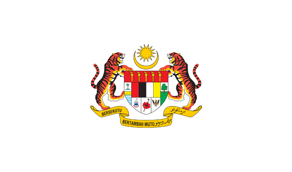 Jawatan Kosong Di Kementerian Sumber Manusia