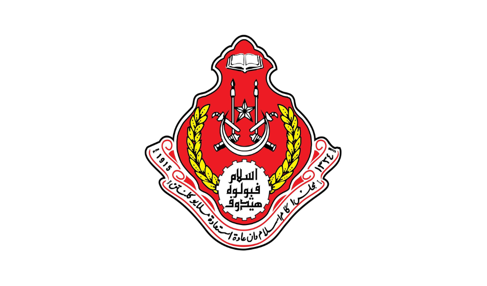 Jawatan Kosong Di Majlis Agama Islam & Adat Istiadat Melayu Melayu Kelantan