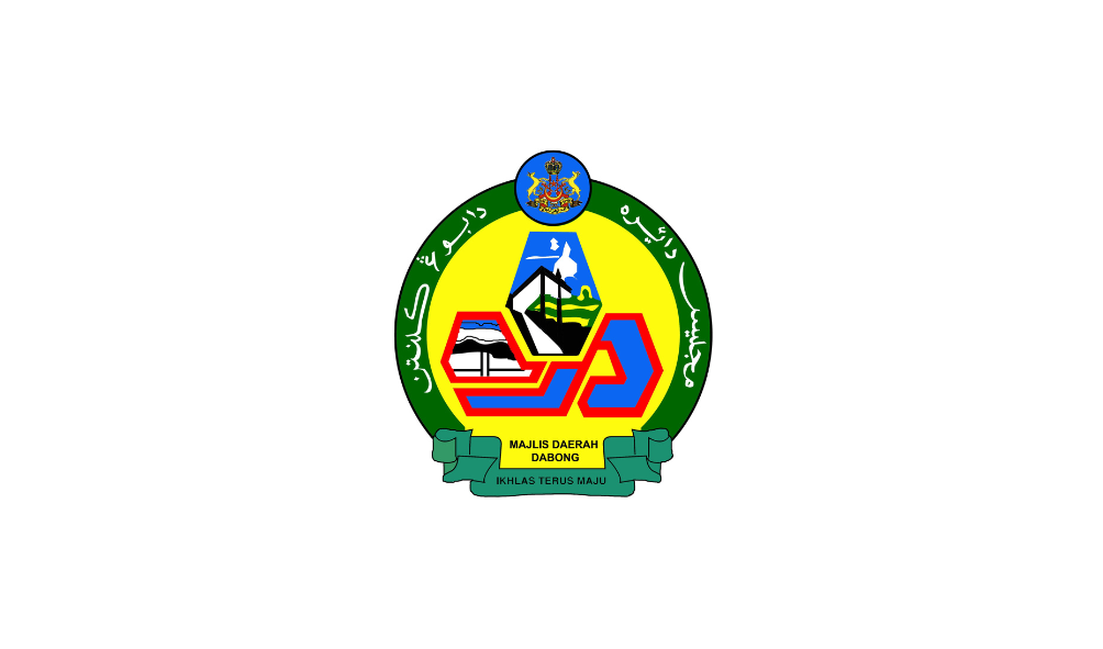 Jawatan Kosong Di Majlis Daerah Dabong 