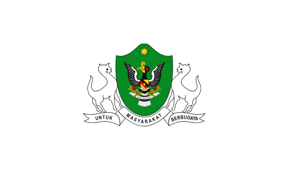 Jawatan Kosong Di Dewan Bandaraya Kuching Utara