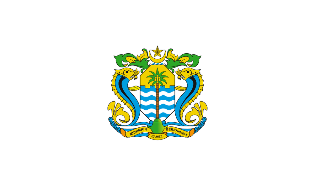 Jawatan Kosong Di Majlis Bandaraya Pulau Pinang