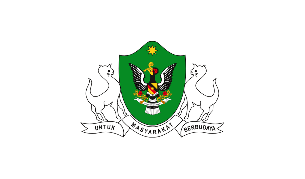 Jawatan Kosong Di Dewan Bandaraya Kuching Utara