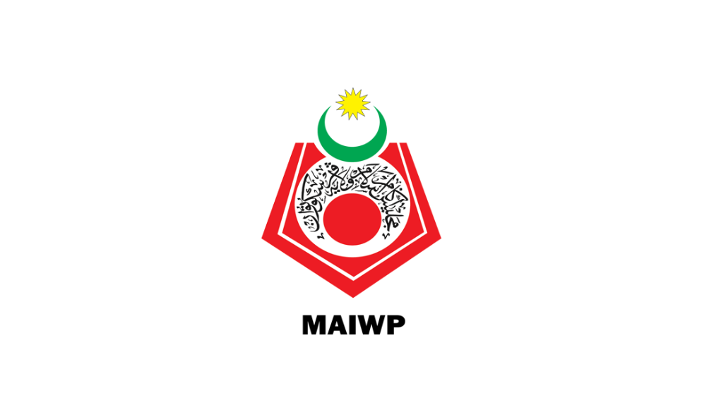 Jawatan Kosong Di Majlis Agama Islam Wilayah Persekutuan