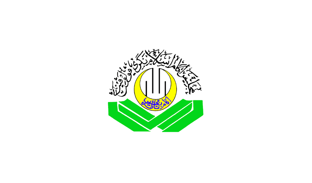 Jawatan Kosong Di Majlis Agama Islam Negeri Pulau Pinang