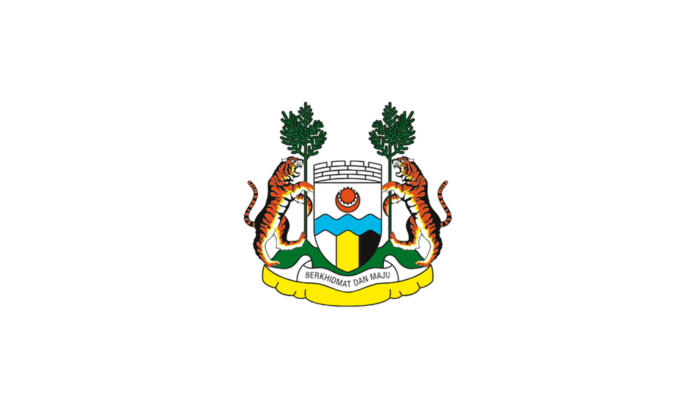 Jawatan Kosong Di Majlis Bandaraya Ipoh