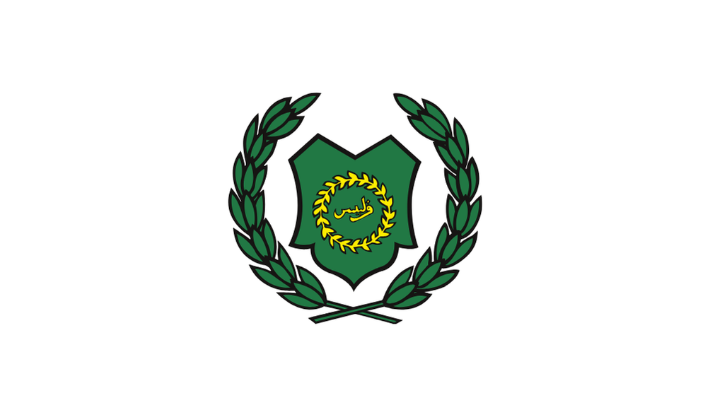 Jawatan Kosong Di Pejabat DYMM Tuanku Raja Perlis