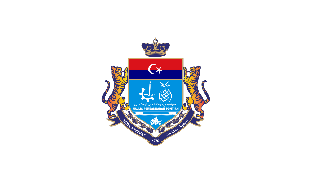 Jawatan Kosong Di Majlis Perbandaran Pontian
