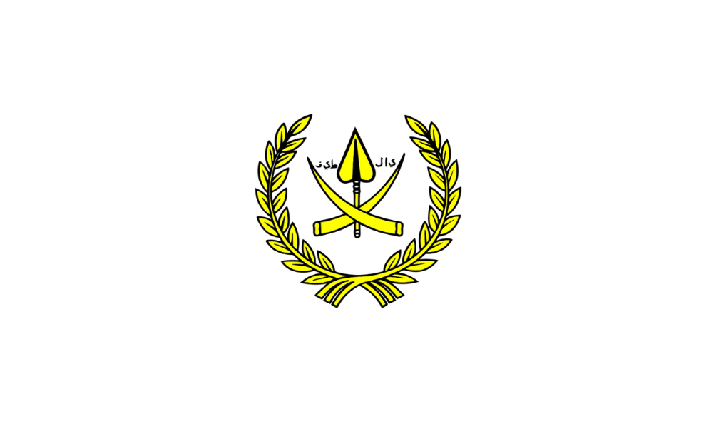 Jawatan Kosong Di Majlis Kesultanan Pahang