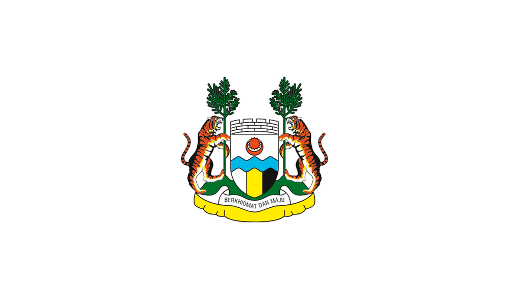 Jawatan Kosong Di Majlis Bandaraya Ipoh