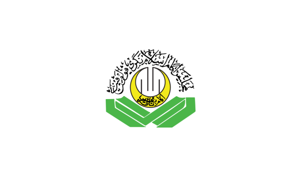 Jawatan Kosong Di Majlis Agama Islam Negeri Pulau Pinang