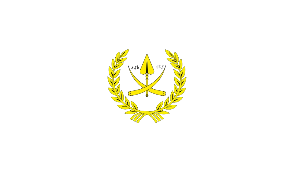 Jawatan Kosong di Majlis Kesultanan Pahang