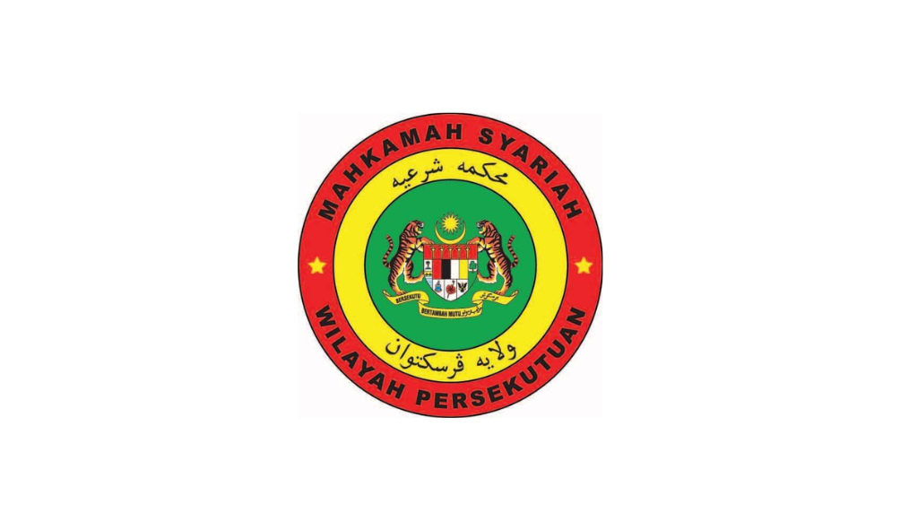 Jawatan Kosong di Mahkamah Syariah Wilayah Persekutuan