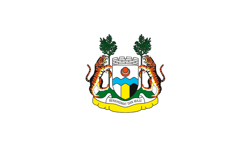 Jawatan Kosong di Majlis Bandaraya Ipoh